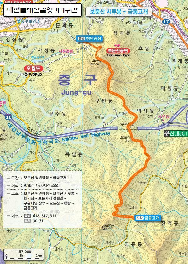 용문인력 이미지