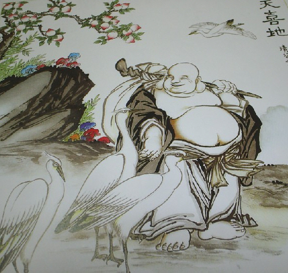 포대화상 이미지