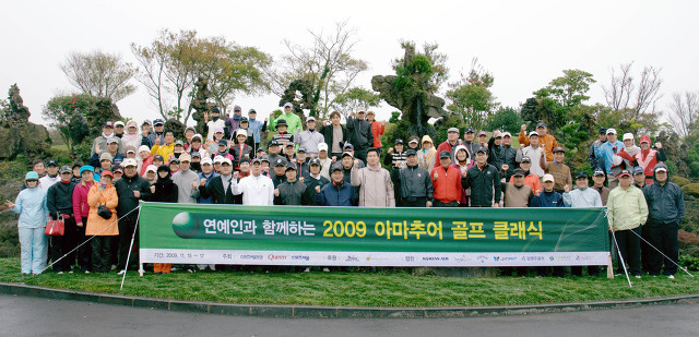 라온닷컴 이미지