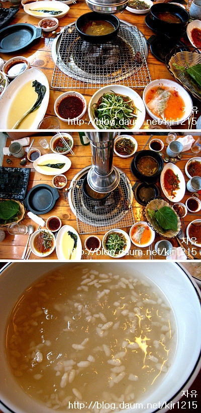 봉화한우마을 이미지