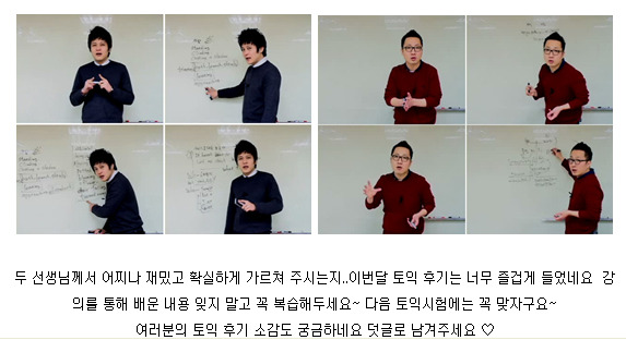 (주)와이비엠에듀 이미지