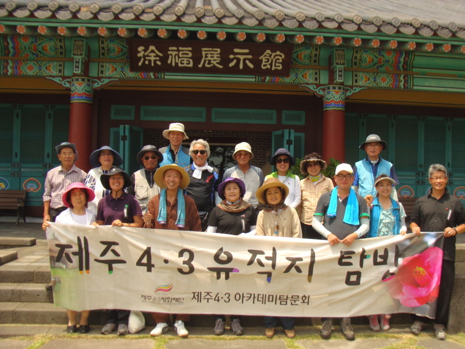 정방기획 이미지