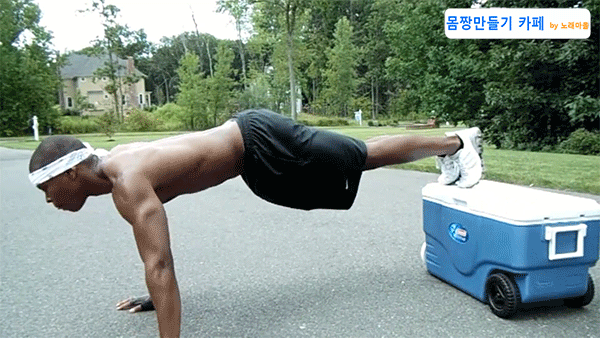 트레이닝박스 이미지