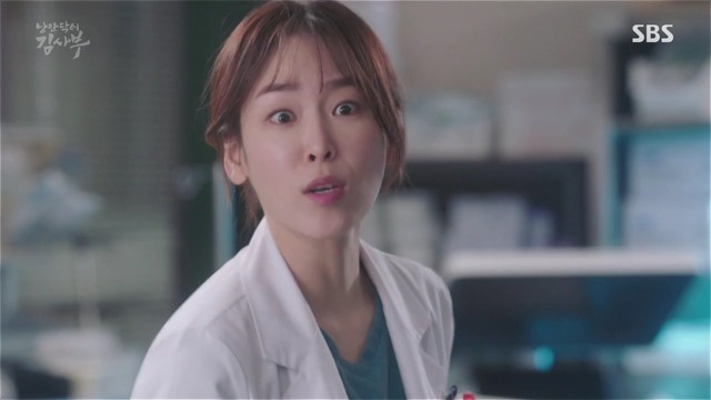 [낭만닥터김사부] 현실과 이상 사이에서 겪는 딜레마 : 박주혁 일병 사망진단서 사건.jpgif | 인스티즈