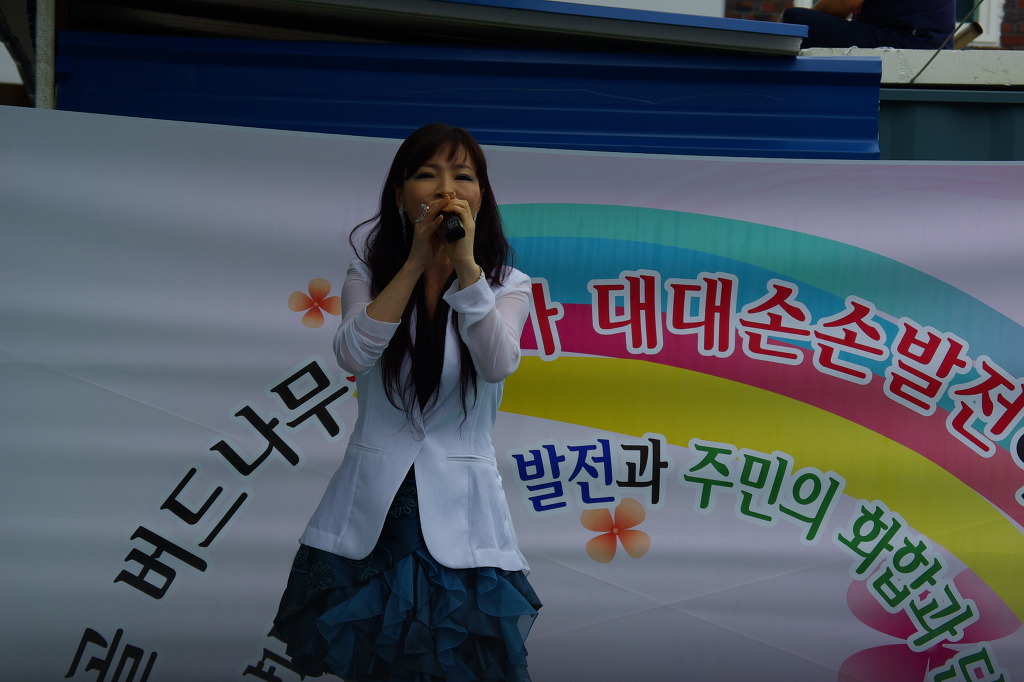 설미 이미지
