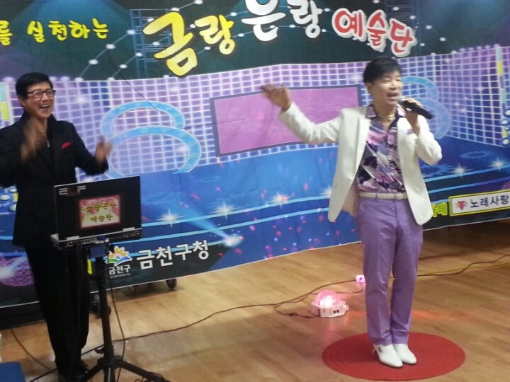 광명효요양병원 이미지