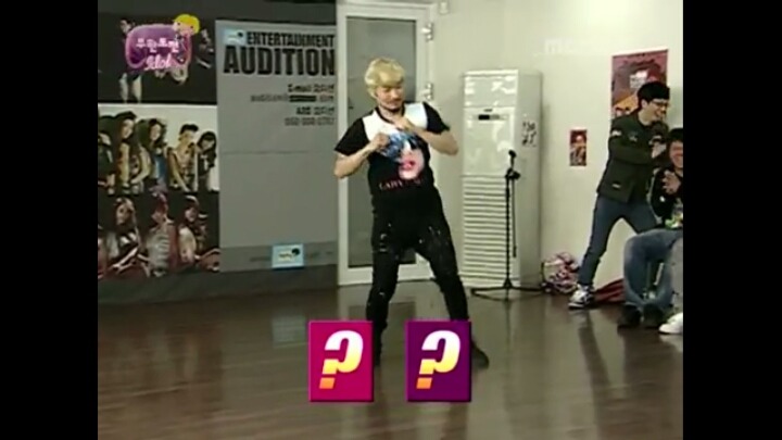 [무한도전] 디슷코 | 인스티즈