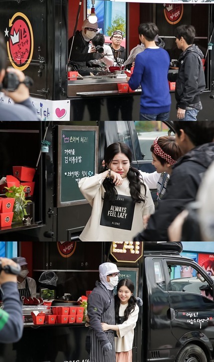 금수저 연예인 2세.jpg | 인스티즈