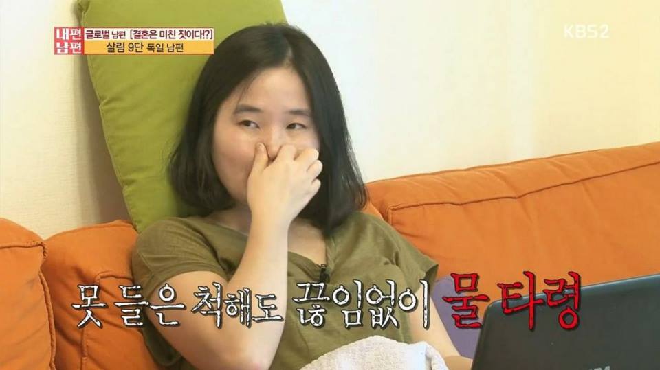 [내편남편] 현재 페북에서 좋아요 1만 6천을 찍으며 우리나라 여자 망신 시킨다고 욕 먹고 있는 캡쳐.jpg | 인스티즈