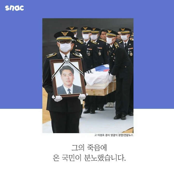 개인적으로 진작에 중국어선에 함포발사 했어야됐다 느끼는 이유 | 인스티즈