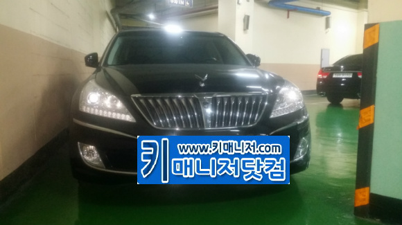 차키;자동차키;스마트키;분실;번호키;디지탈키 이미지
