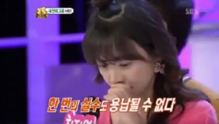 장윤정ㅋㅋㅋㅋㅋㅋㅋㅋ최지연 도전1000곡 ㅋㅋㅋㅋㅋㅋㅋㅋㅋㅋ(인코딩때문에다시올림 버스에서 웃다콧물나옴주의) | 인스티즈