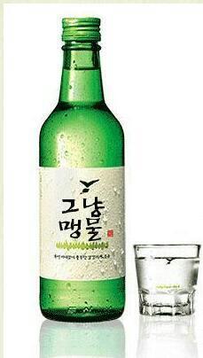오늘한잔 이미지