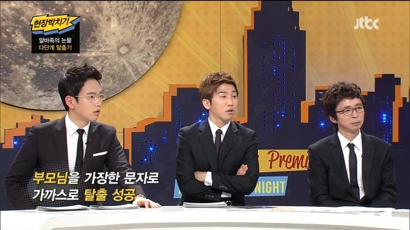 거마대학생이 겪은 불법다단계.JPG | 인스티즈