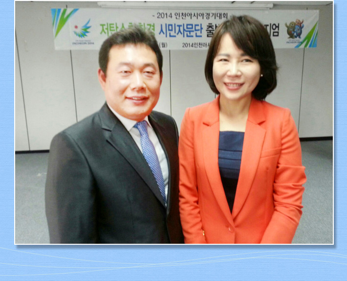 (주)대원환경 이미지