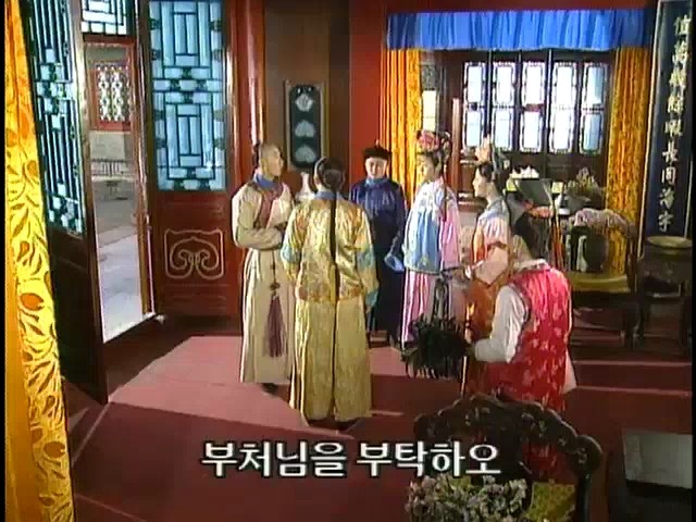 [황제의딸2] 19. 제비를 되찾다 | 인스티즈