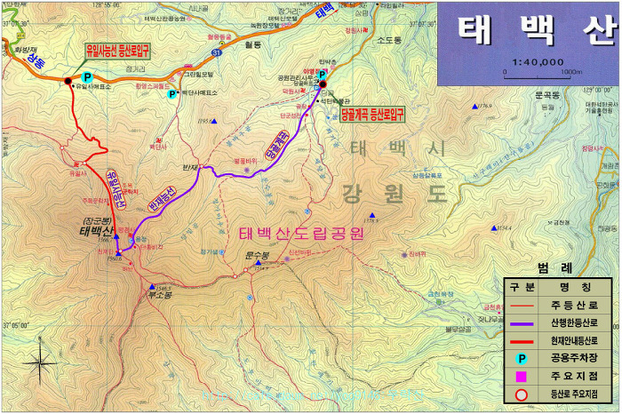 중앙고속주유소 이미지