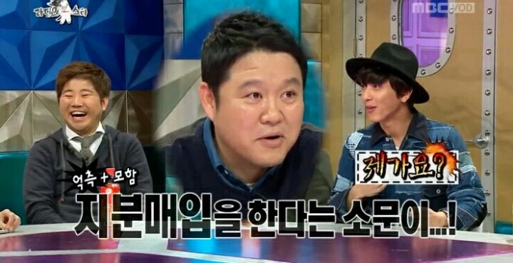갓구라 심안발동 | 인스티즈
