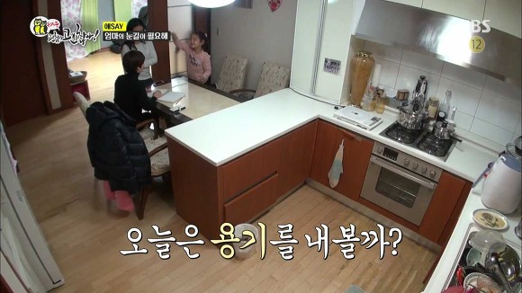 [동상이몽] 2년째 딸과 톡으로 대화 | 인스티즈