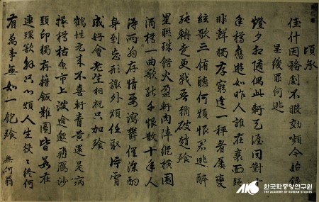 학교다닐때 이분들 이름 다들 들어봤쟈냐(부제:동양판 문과생 소환게시물) | 인스티즈