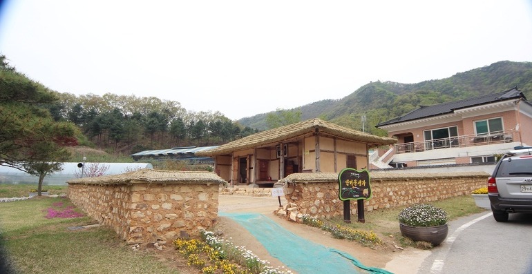 평화랜드 이미지