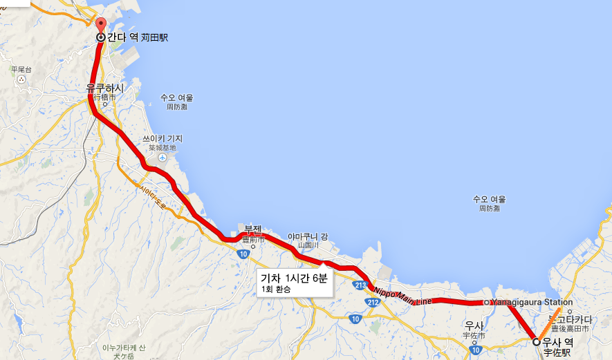마치 이미지