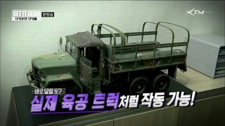 한국 군대 피규어 장인 jpg | 인스티즈