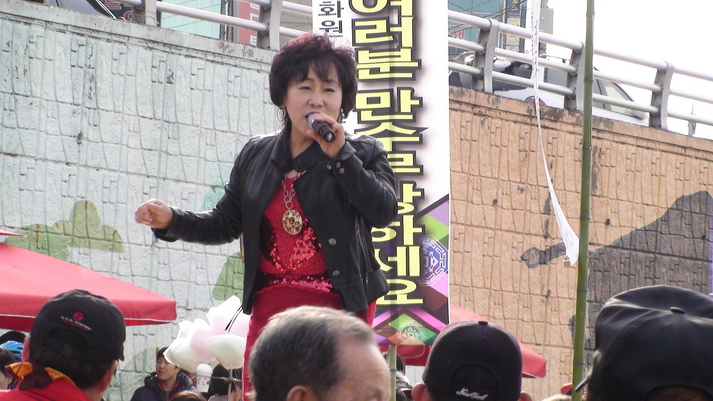남희 이미지