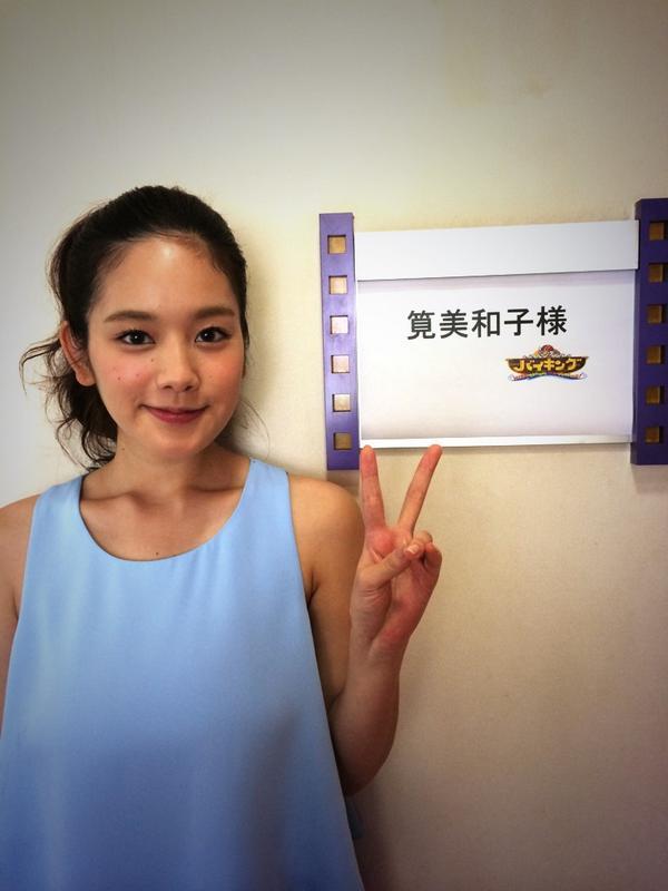 시노자키아이 다음으로 좋아하는그라비아아이돌겸 배우 | 인스티즈