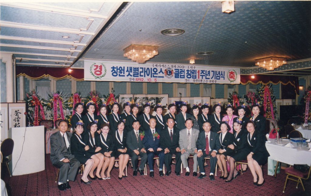 (유)국제여행사 이미지