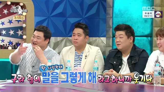 왜곡하면서 말하는걸 싫어하는 김구라.jpg | 인스티즈