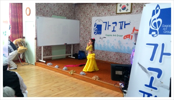 예경병원 이미지