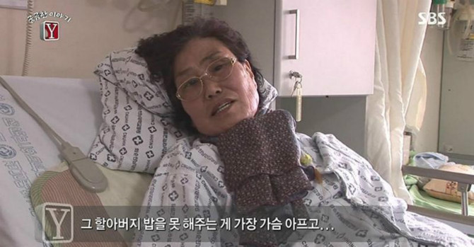 가난한 사람들이 굶지 않도록 천원식당을 계속 이어가주세요 | 인스티즈