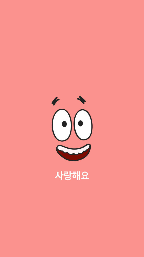 몬스터스튜디오 이미지
