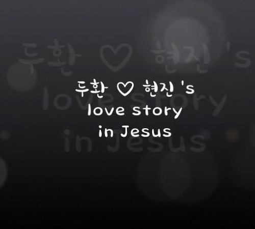 조*환 이미지
