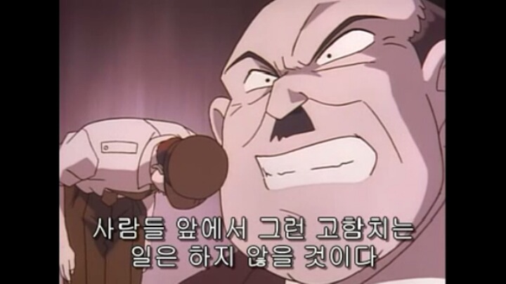 [명탐정코난] 29화 컴퓨터 살인사건 3 | 인스티즈