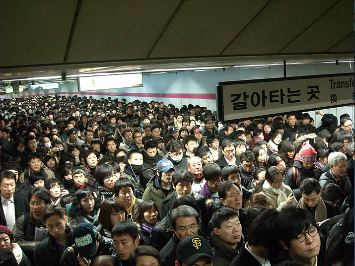 서울 갈때마다 적응 안되는 점.jpg | 인스티즈