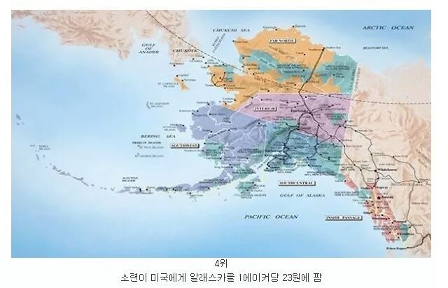세계의 역대급 실수들 .jpg | 인스티즈