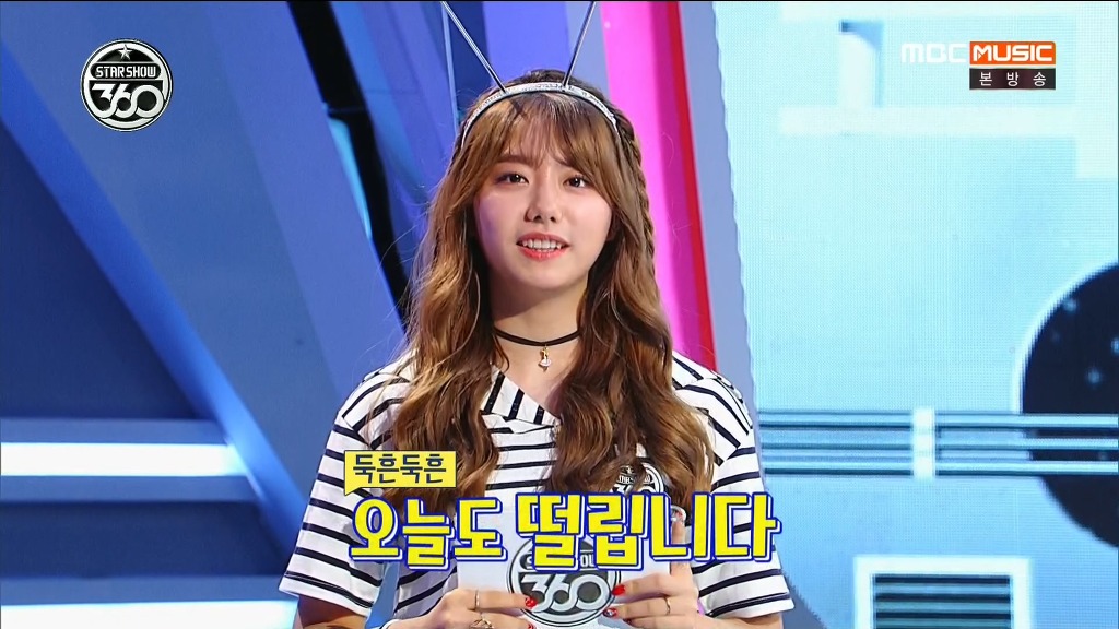 아이오아이 소혜의 험난한 예능MC 도전기 | 인스티즈