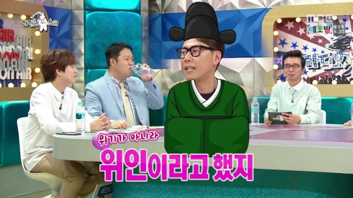 [라디오스타] 무한도전 하면서 부담감 느낀다는 하하 | 인스티즈