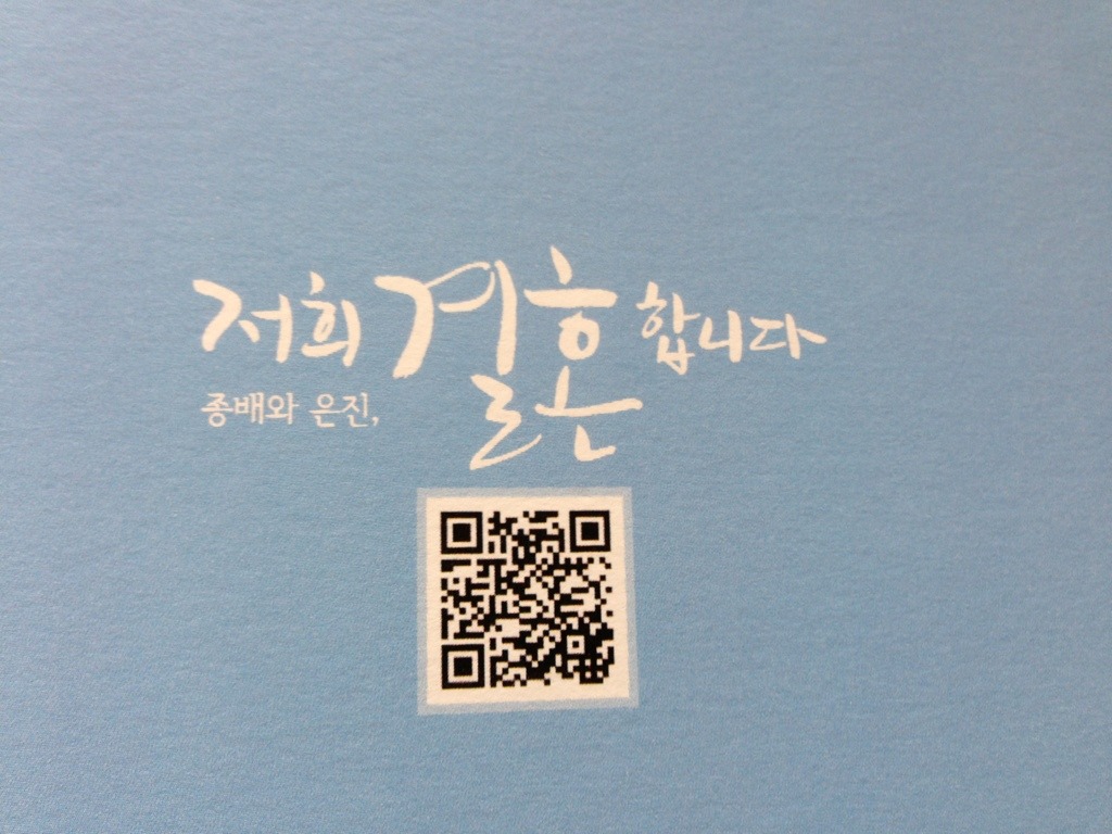 구공구 이미지