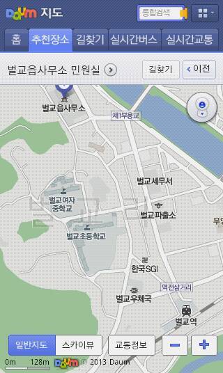 삼화여관 이미지