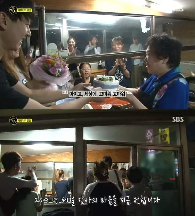 경기도 김포의 어느 분식집.JPG | 인스티즈