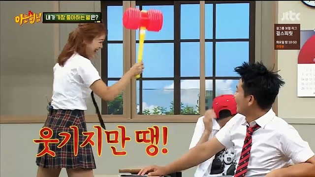 오늘자 아는형님 티키타카 | 인스티즈