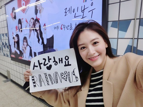 오늘 데뷔 6주년인 걸그룹.jpg | 인스티즈