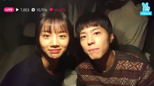 앞머리 유무로 달라진 성덕선의 인상 | 인스티즈