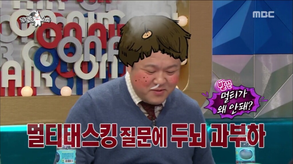 [라디오스타] 트와이스 정연 초등학교 졸업사진 | 인스티즈