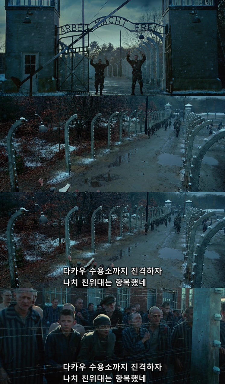 살인자들의 섬.... 셔터 아일랜드 - 6 - BGM | 인스티즈