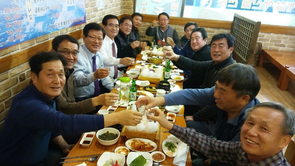 문희횟집 이미지