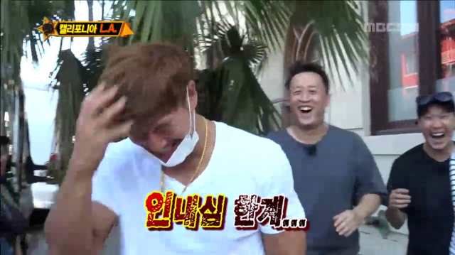 [무한도전] 한순간에 가로수길이 된 LA 예술의 거리ㅋㅋㅋㅋㅋㅋㅋ | 인스티즈
